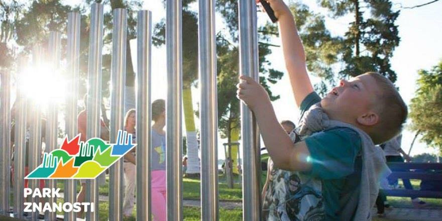 Prvi Park znanosti u Oroslavju